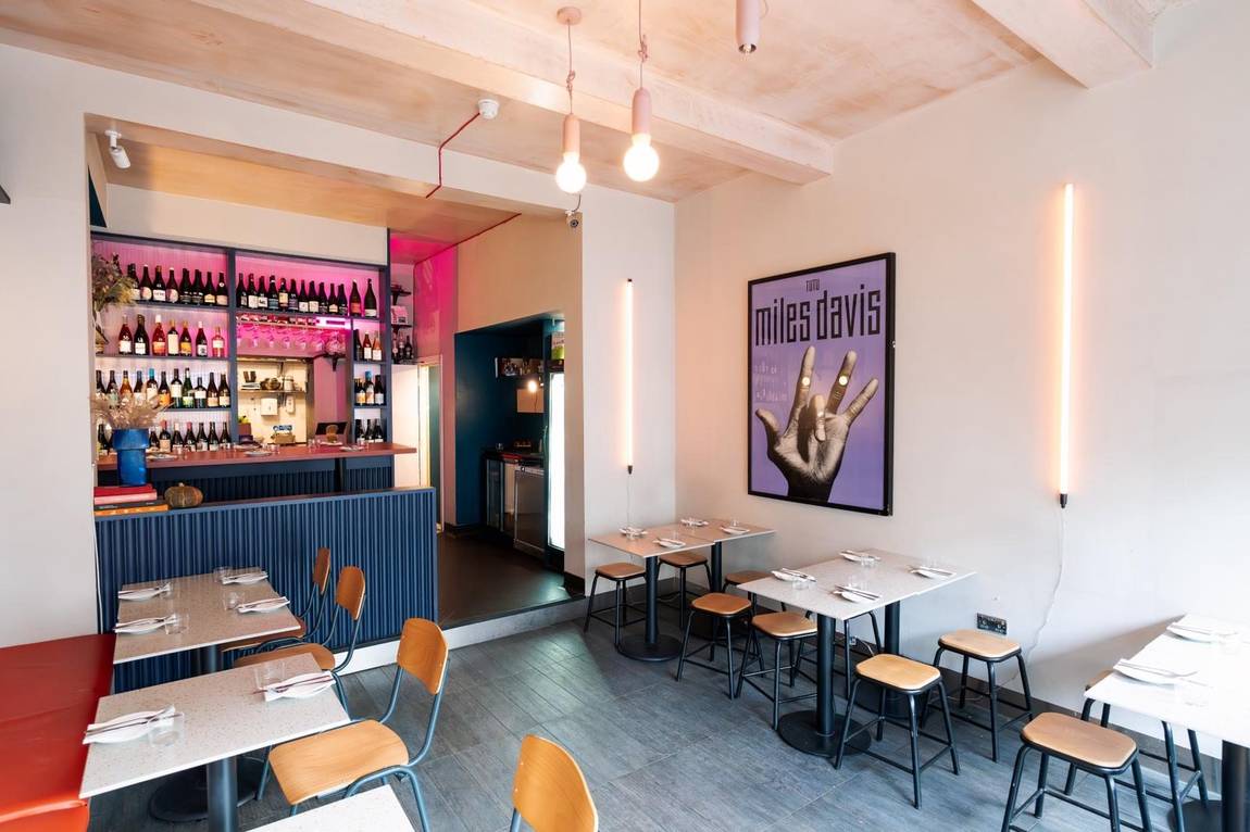 The dining room and bar, from the other end of the room